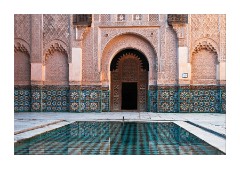 The BenYoussef Madrasa Pool