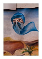 The Souks Dyes Painting