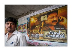 He should have had a Mobile Phone