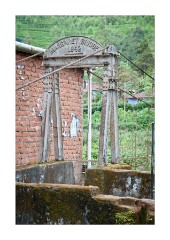 Margaret Bridge built 1942