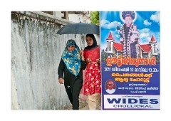 Two Girls and a Poster