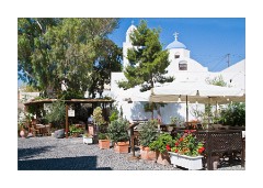 Main Square Megalochori Village