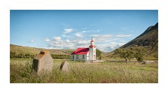 Iceland Day 3  Church at Húnaver