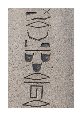 Istanbul  Detail of the Egyptian Obelisk