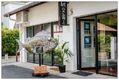 France 02  The Town of Hossegor