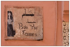 Marrakech 08  The local baths