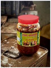 Varanasi 086  Shankapur Village- The Pickle