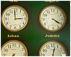 Cambridge Eco Mosque 14  The Times of Prayer for Today